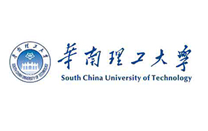 华南理工大学