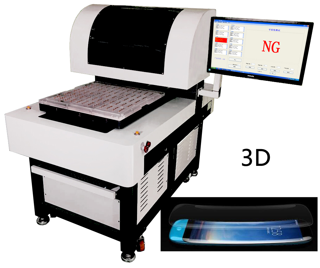 3D玻璃平面度翘曲度测量仪