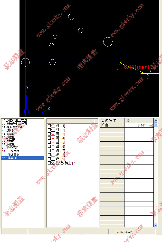 CAD自动编程导入后（图形区域，编程区域）