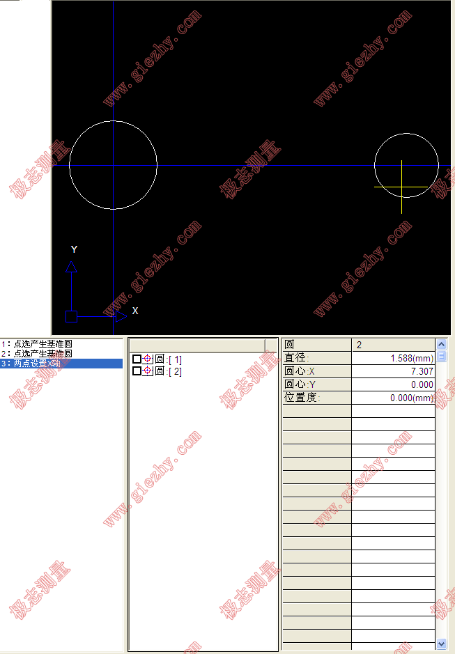 CAD自动编程导入前（图形区域，编程区域）