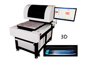 2D玻璃屏和3D玻璃屏厚度平面度测量仪