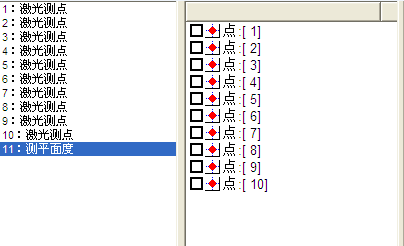 图片16 图片16