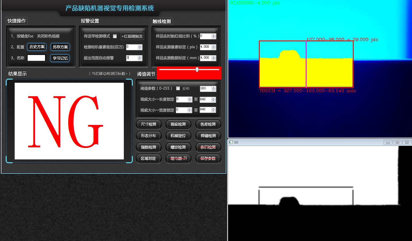 微信图片_20190507165301