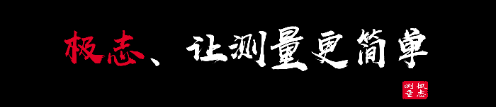 尺寸、角度、个数统统逃不过极志测量的“法眼”